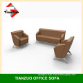 2013 Tanzuo New Model Office Sofa